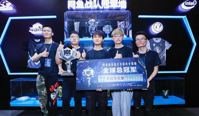 盟利雅得新 盟利雅得新