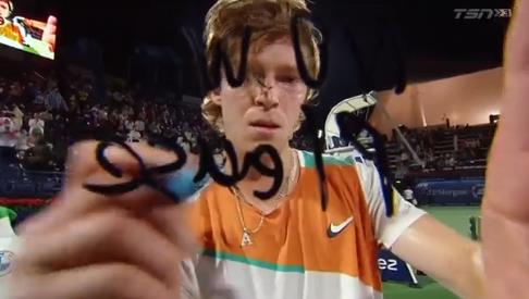 这也为未来 这也为未来